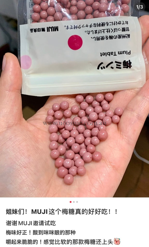 Muji30G23.07.17