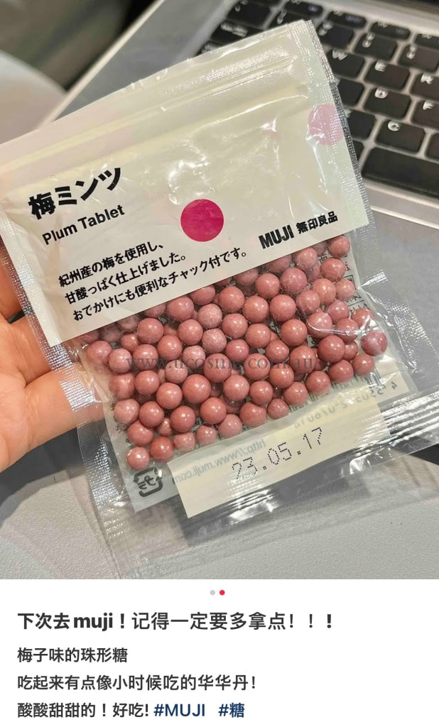 Muji30G23.07.17