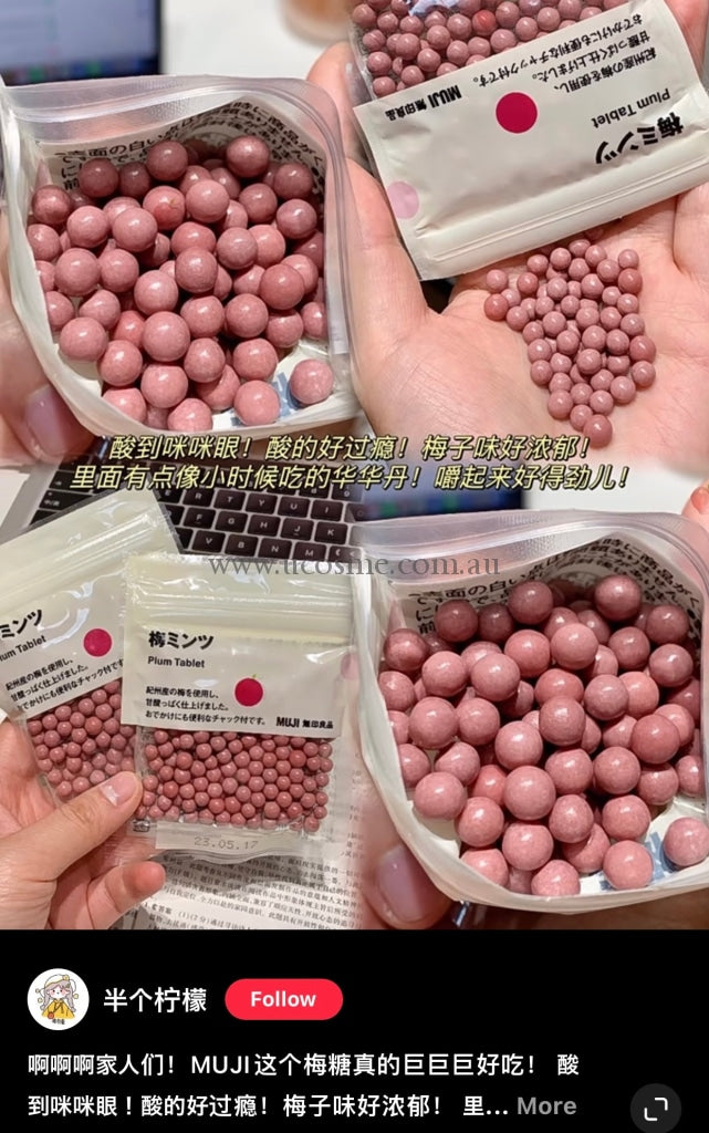 Muji30G23.07.17