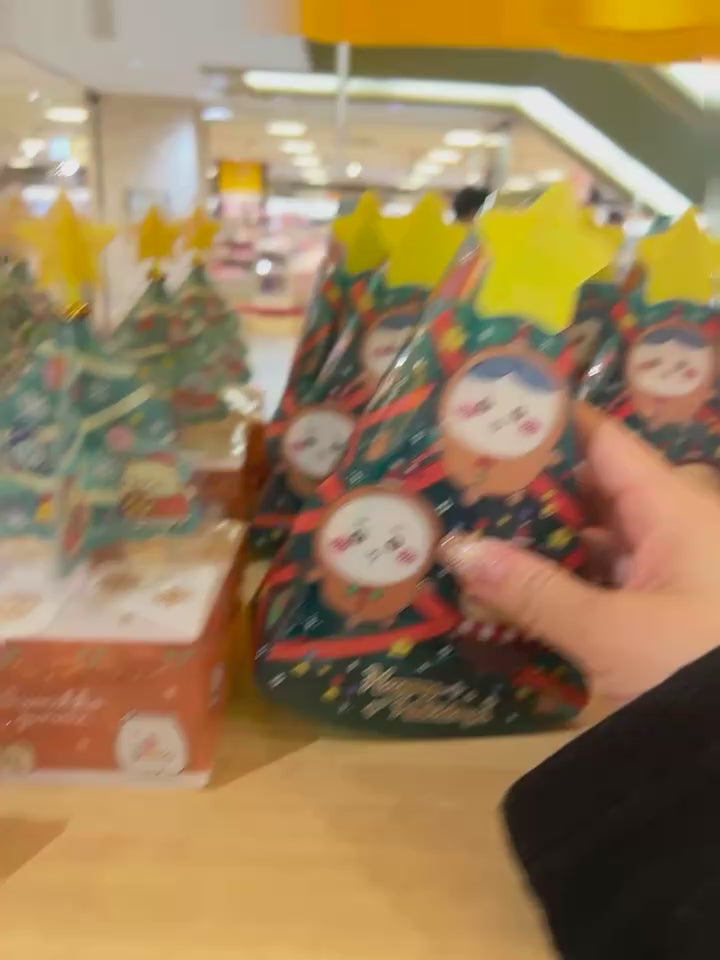 chiikawa吉伊卡哇|摇摆圣诞树糖果礼盒/伴手礼|30g/横幅119×高さ180×奥行き53(mm)【25.08】