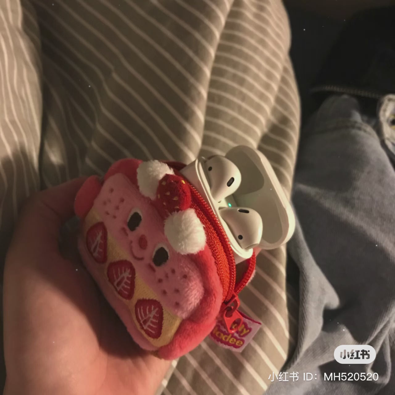 Gladly gladee|草莓/柠檬芝士蛋糕无线耳机手袋零钱包/Airpods收纳袋/耳机包|约70 x 65 x 25 mm