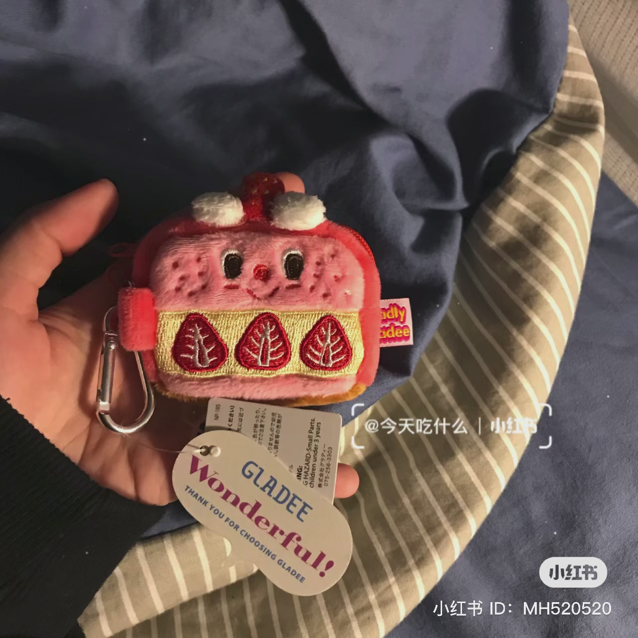 Gladly gladee|草莓/柠檬芝士蛋糕无线耳机手袋零钱包/Airpods收纳袋/耳机包|约70 x 65 x 25 mm