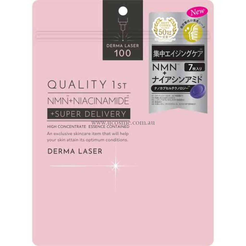 Quality 1Stldkvc7 Derma Laser Nmn///Up