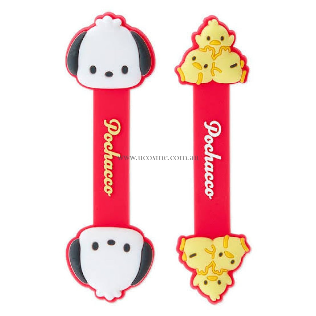 Sanrio/1