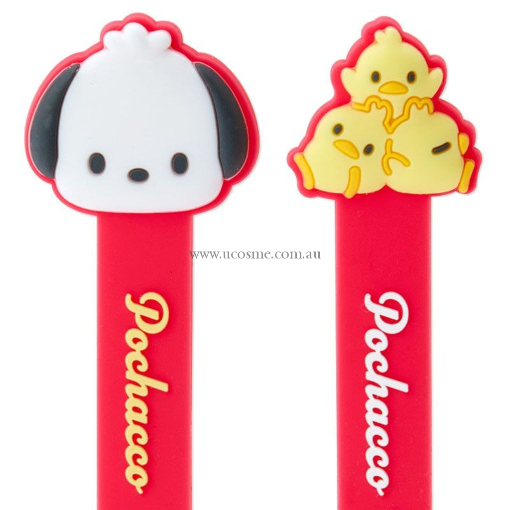 Sanrio/1