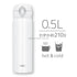 Thermos/500Ml