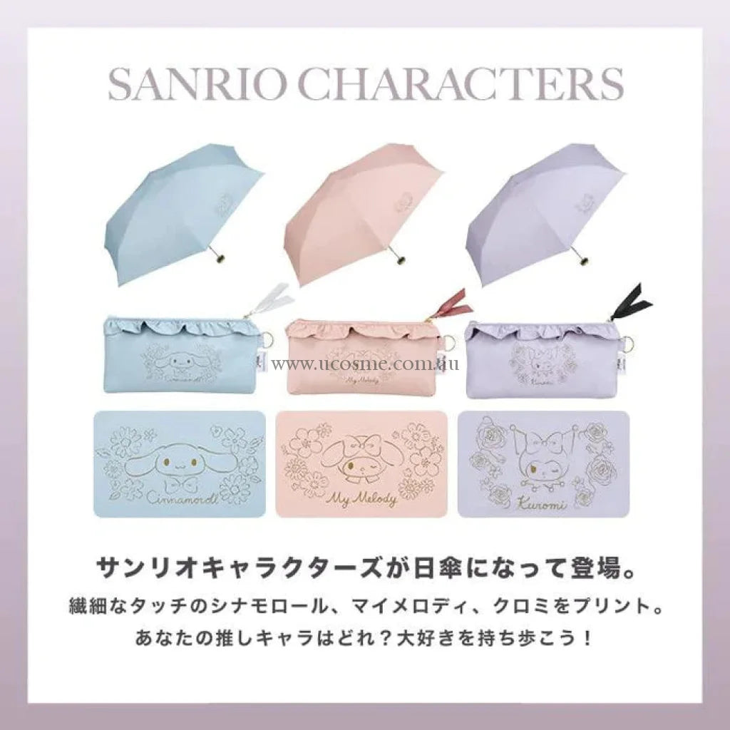 Wpcsanrio99%Uv/50Cm