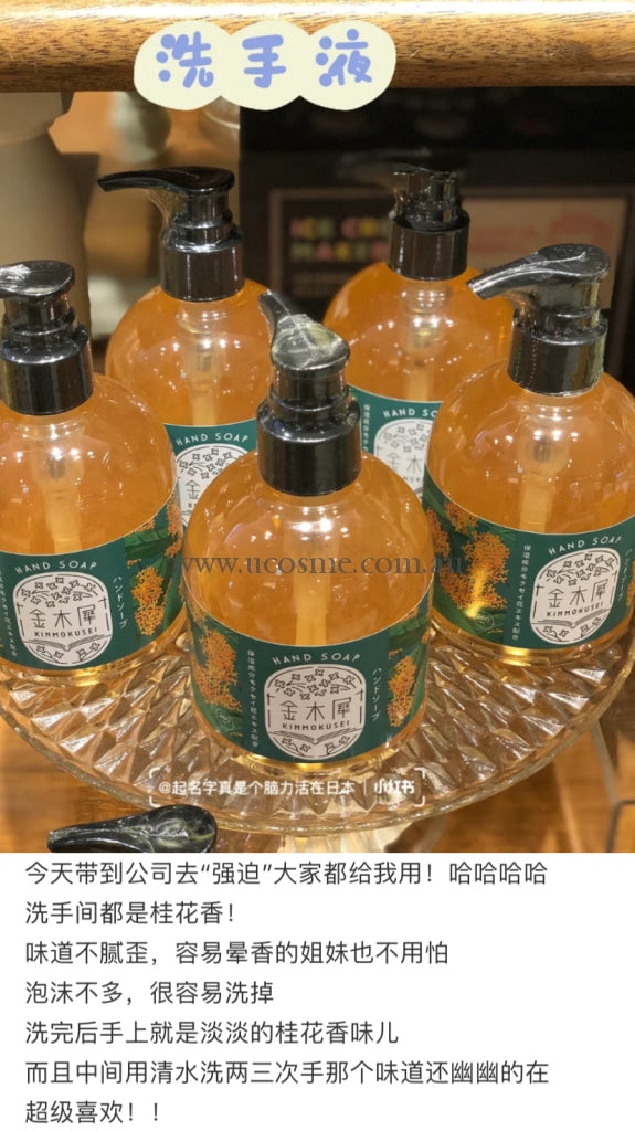 Afternoon Tea260Ml