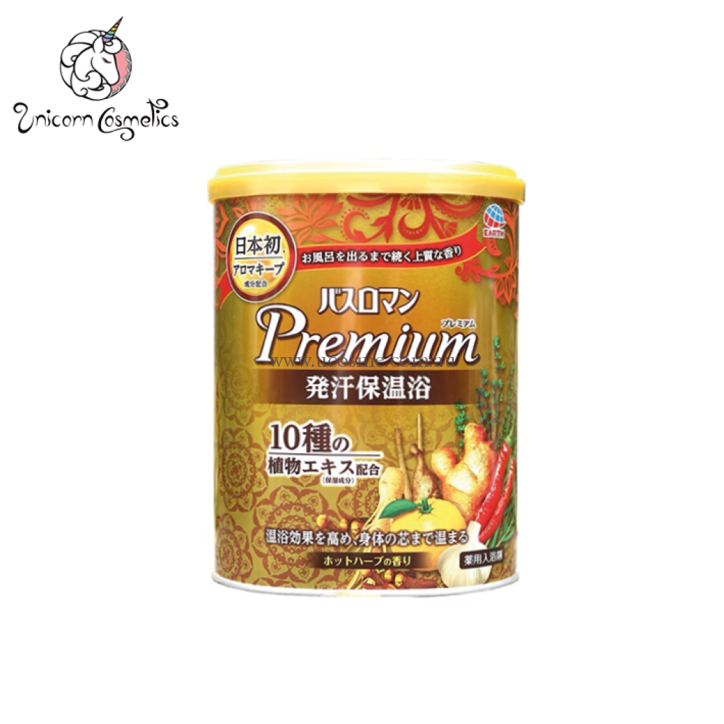 Bathclin// Premium 750G
