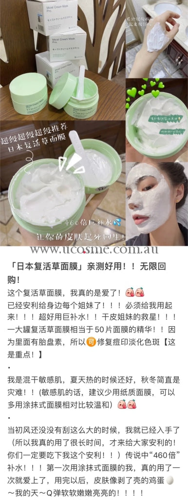 Bb Laboratories175G