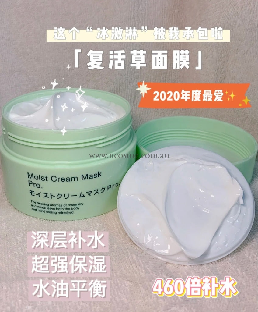 Bb Laboratories175G