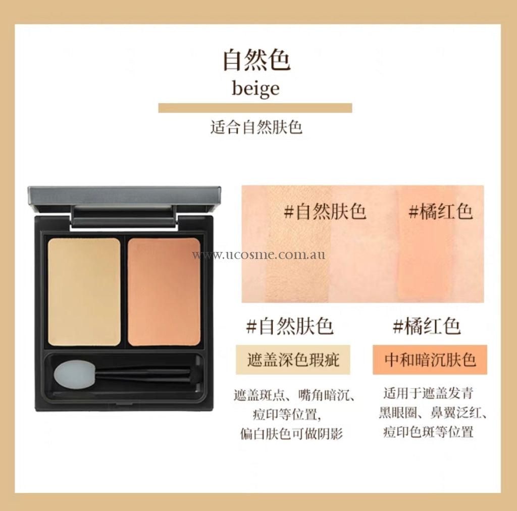 & Be | /4G Beige Orange