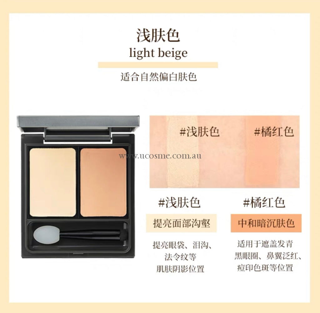 & Be | /4G Light Beige Orange