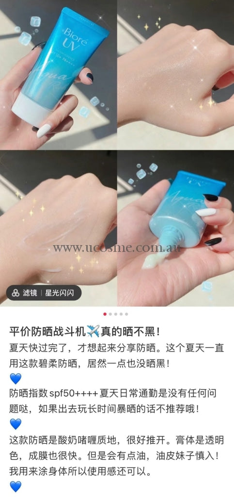Biorespf 50+/