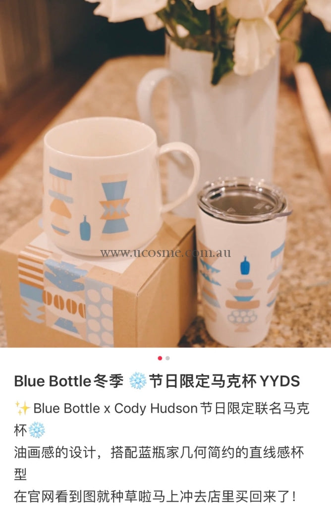 Blue Bottle Coffeemiir/
