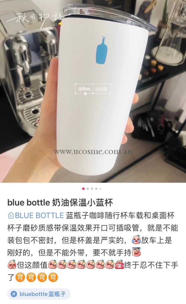 Blue Bottle Coffeemiir/