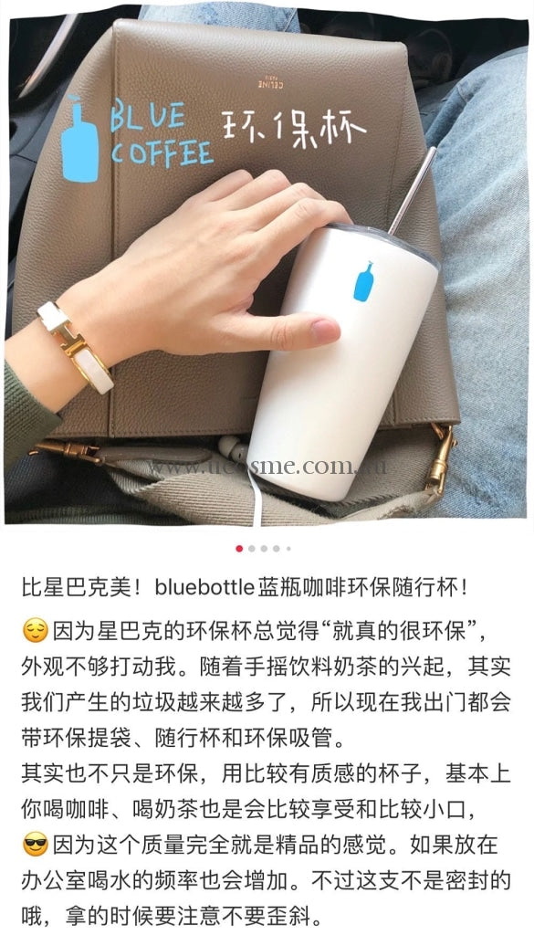 Blue Bottle Coffeemiir/