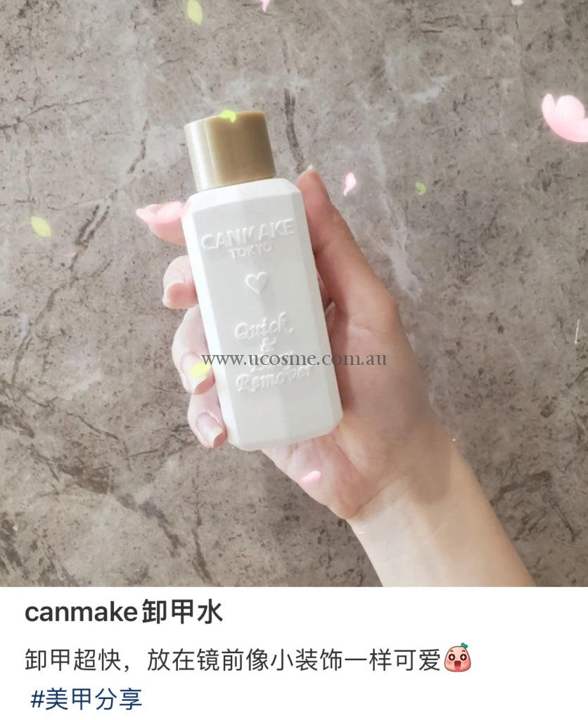 Canmake//100Ml