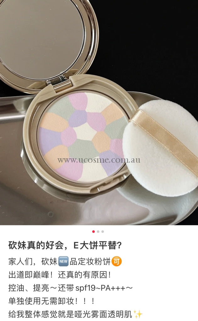 Canmake/E10G