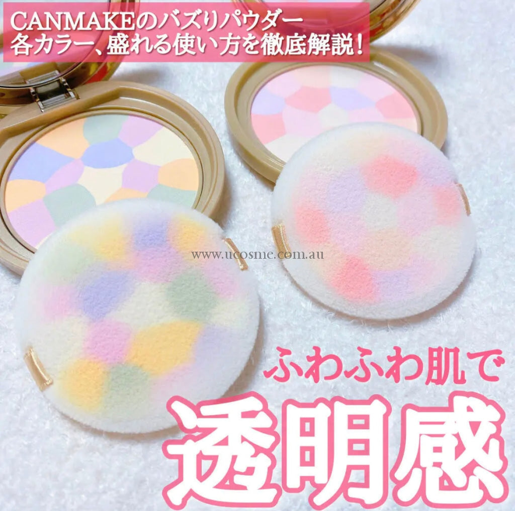 Canmake/E10G