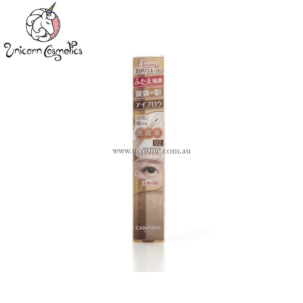 Canmake10G 02 Ash Brown