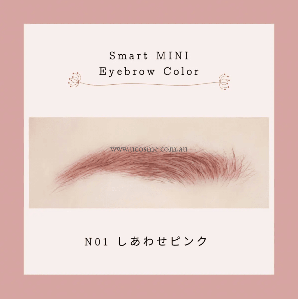 Canmake10G N01 Shiawase Pink