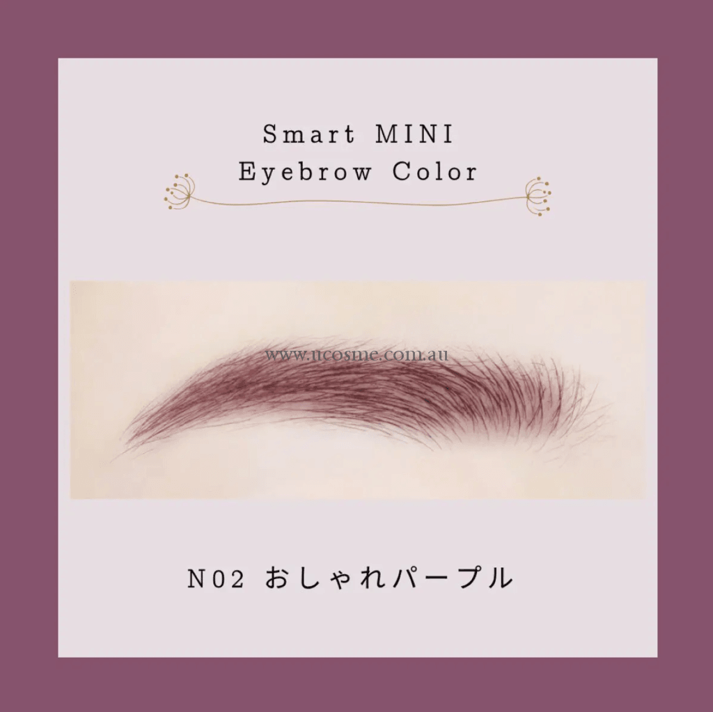 Canmake10G N02 Oshare Purple