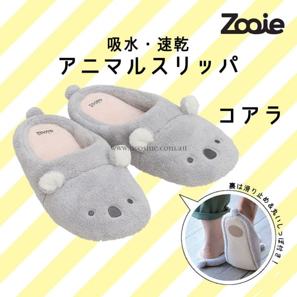 Carari Zooie