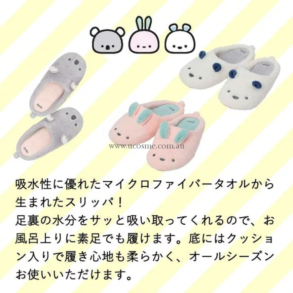 Carari Zooie