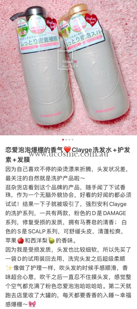 Claygespa//500Ml