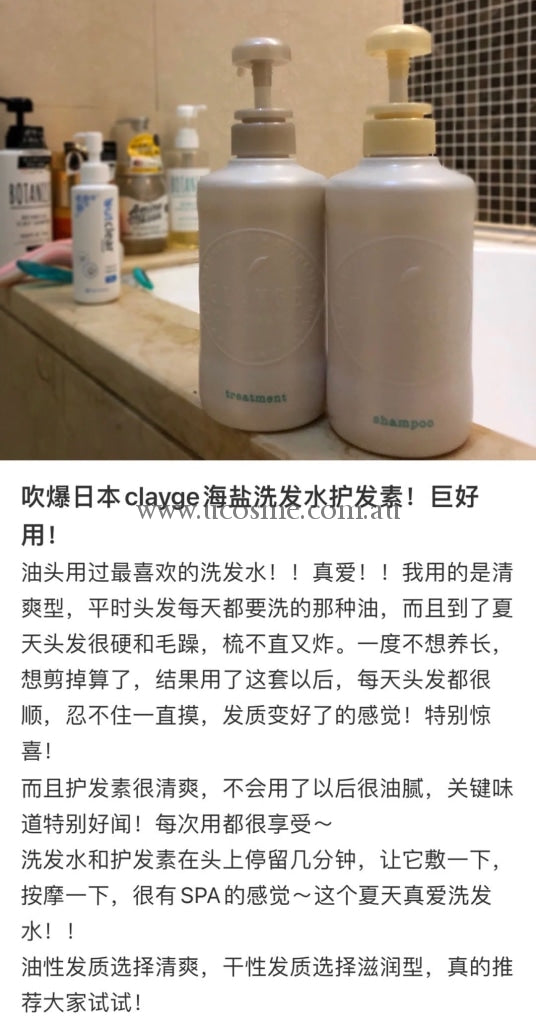 Claygespa//500Ml
