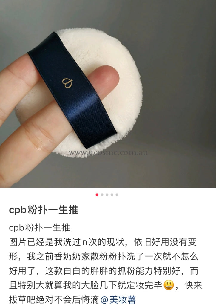 Cpb1