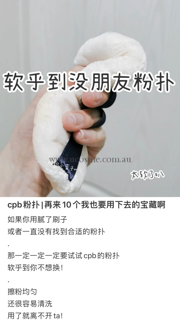 Cpb1