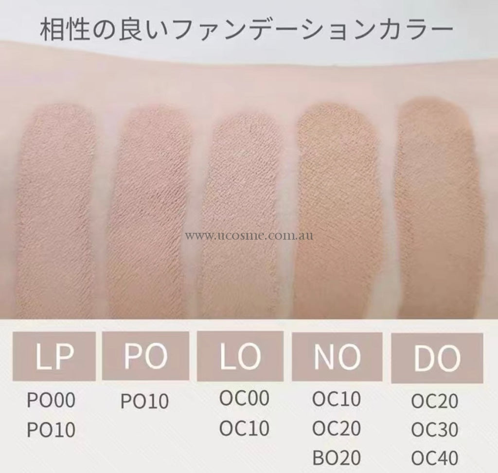 Cpbspf 255G Lo