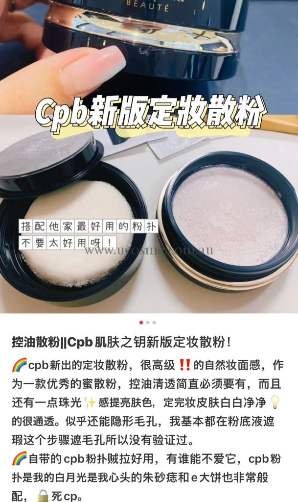 Cpb/1