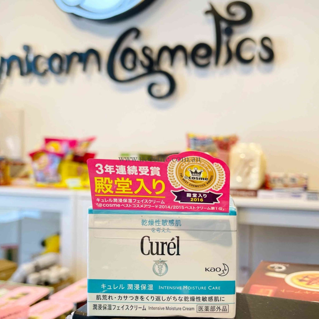 Curel40G