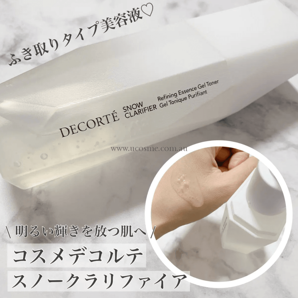 Decortesnow Clarifier150Ml