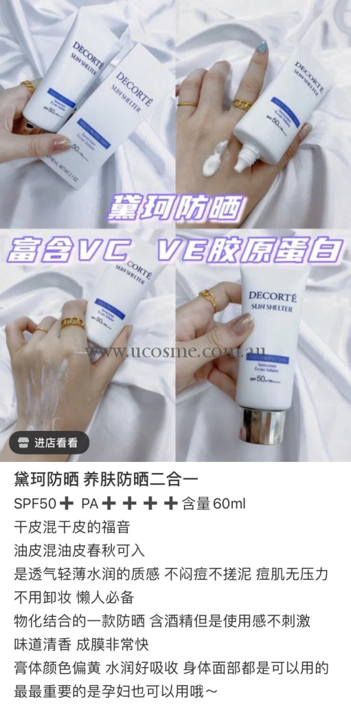 Decortespf50+/pa++++60Ml