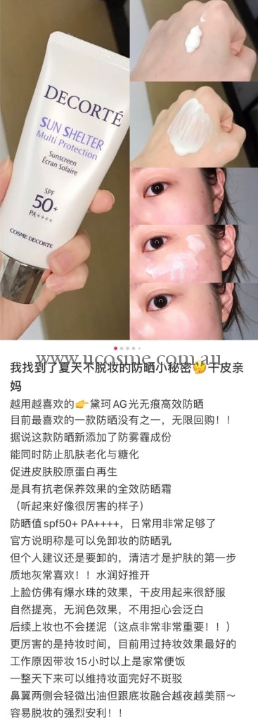 Decortespf50+/pa++++60Ml