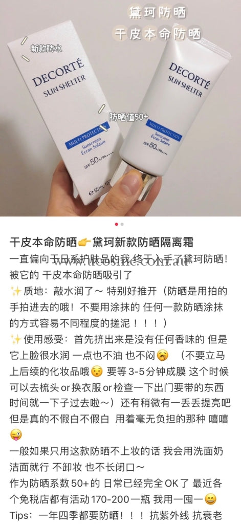 Decortespf50+/pa++++60Ml