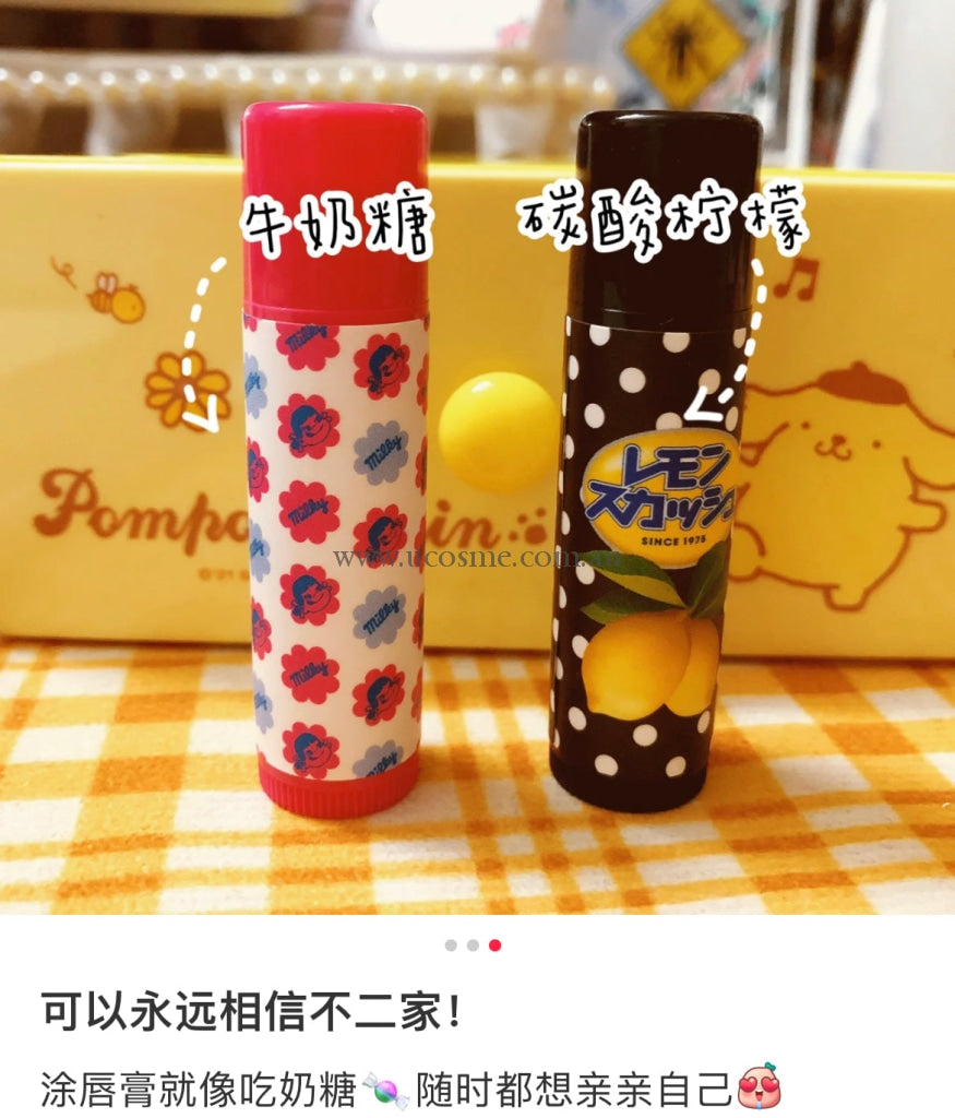 Delicious Lip Cream5G