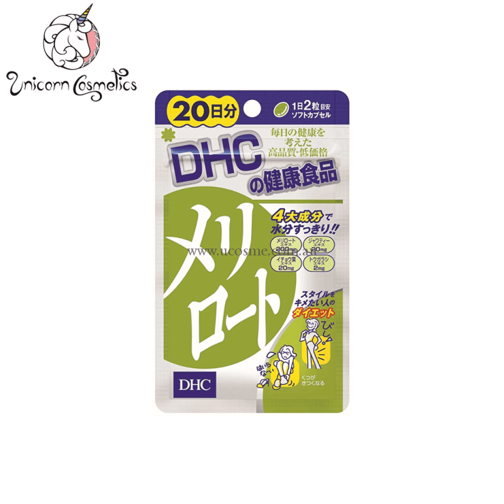 Dhc/20//// 2040