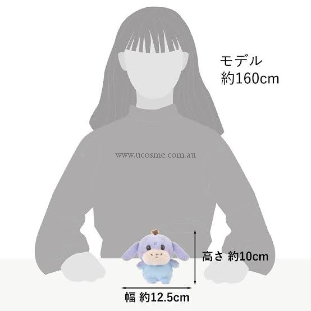 Disney2023/11Cm