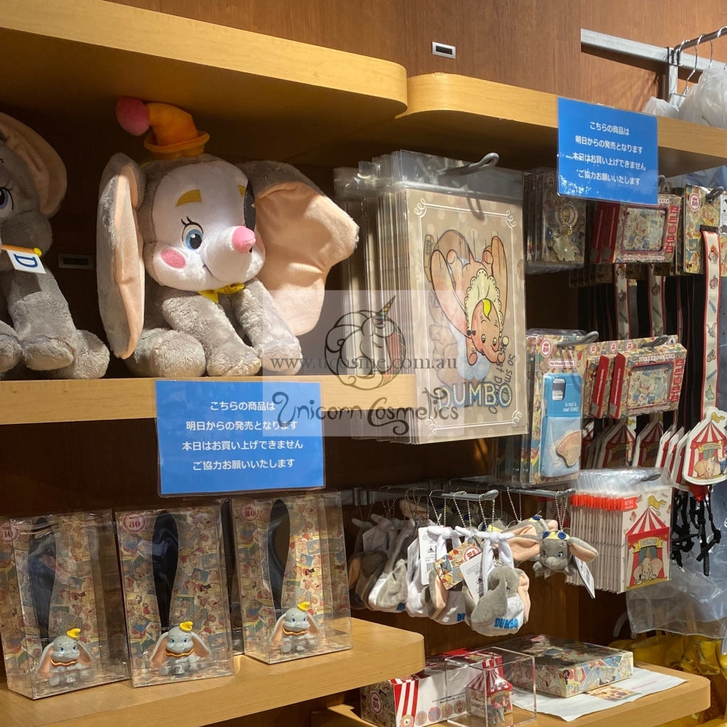 Disneydumbo80/