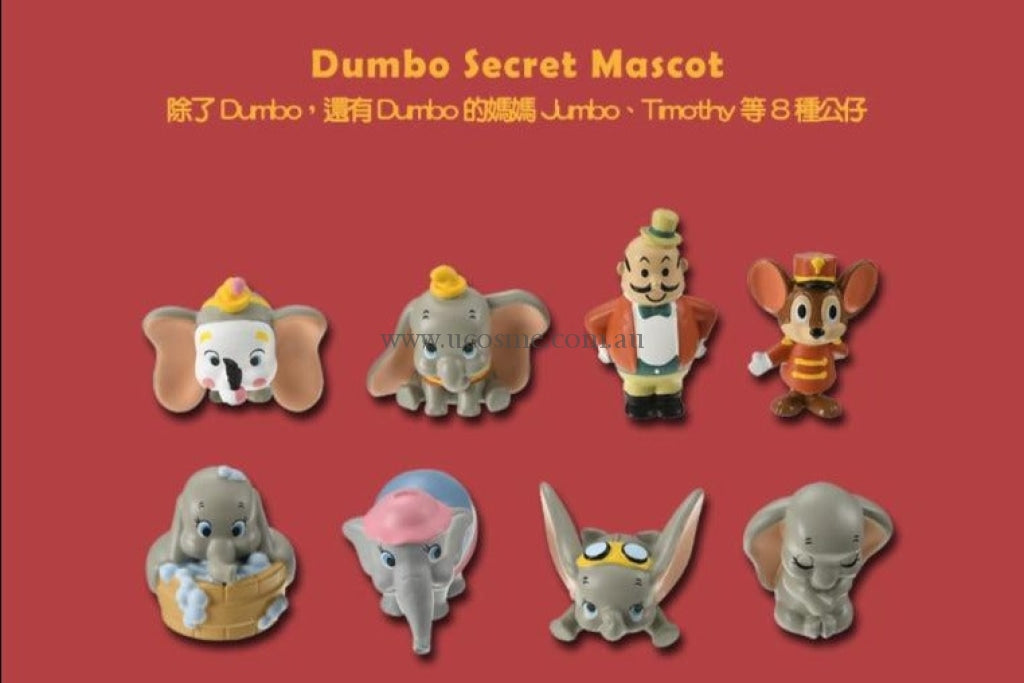 Disneydumbo80