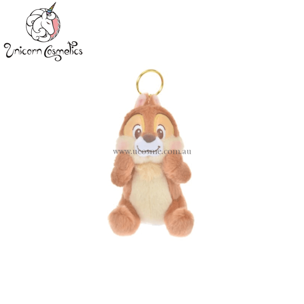 Disneyfluffy Cutie////