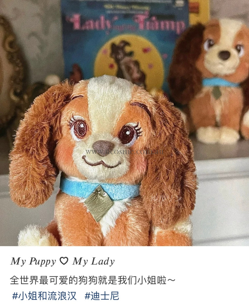 Disneyfluffy Cutie////