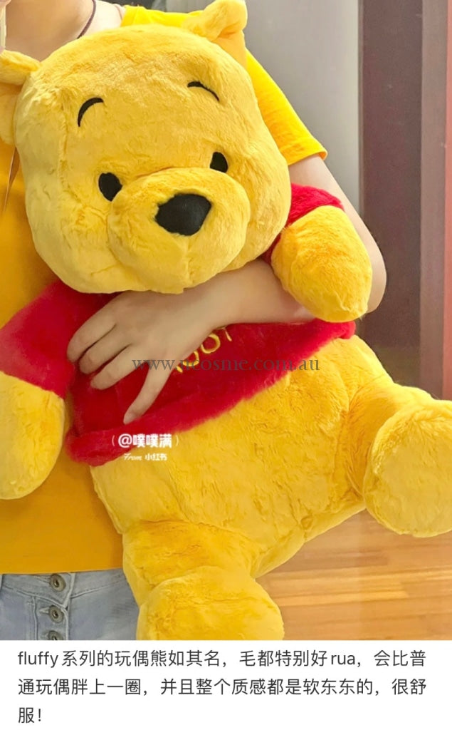 Disneyfluffy/88Cm