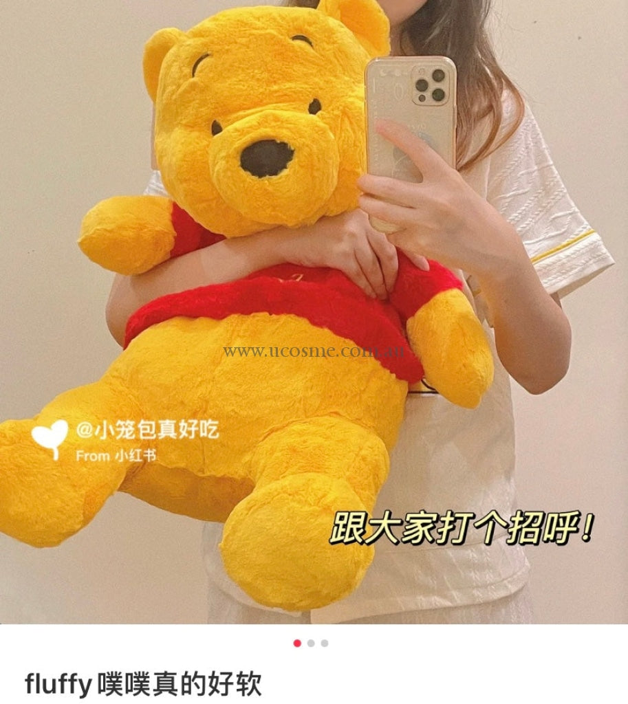 Disneyfluffy/88Cm