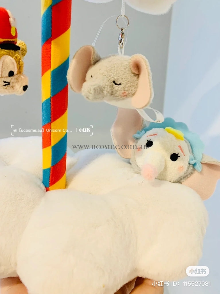 Disneytsum Tsum80/